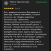 Кузьменкова