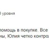Михаил Сергеевич