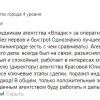 Эльвира Павловна
