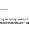 Ольга Викторовна