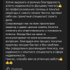 Алескандр