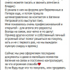 Свердлова