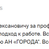 багоян