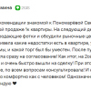 Кузьмина